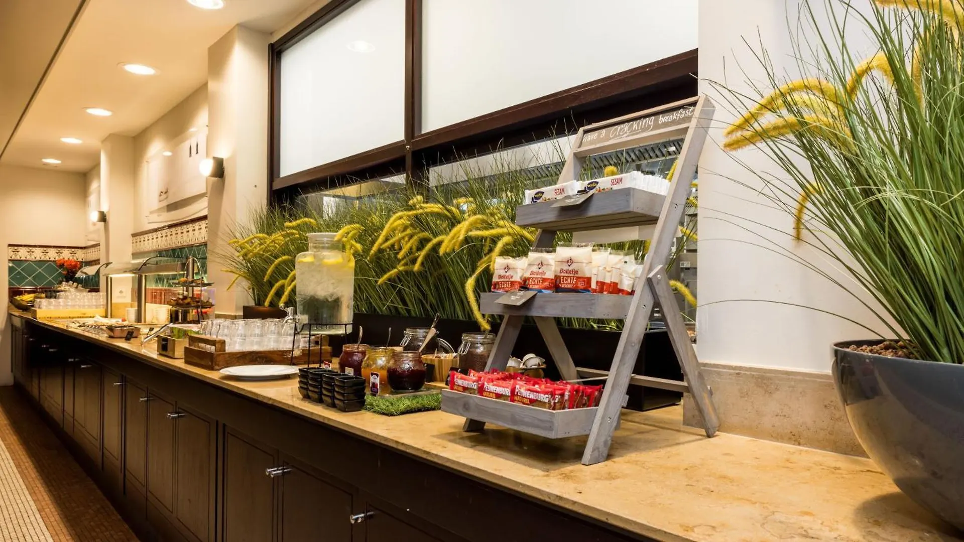 Holiday Inn Eindhoven Centre By Ihg Ξενοδοχείο